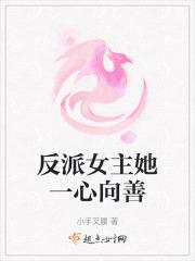 我与狼人二三事