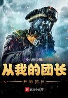 诸天从陆小凤开始