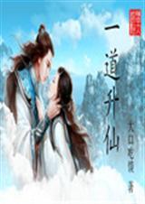 拳皇开始掌控时间