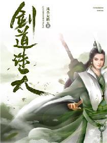史上最懒的穿越:傻妃落跑