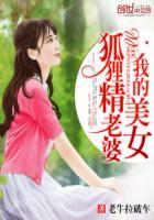 天生皇后命