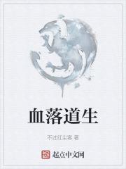 长风
