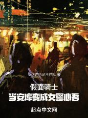 咬樱桃