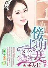 肥肥向前冲