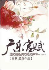 我男朋友超嗲