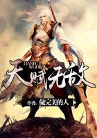 情剑倚红颜