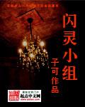 纲吉表示很赞