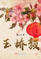 人在斗罗叠心之刚