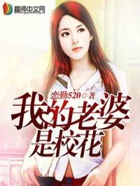 等待花季