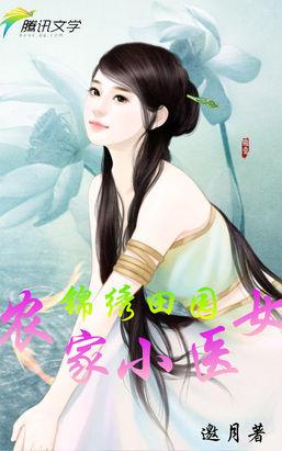 嫌疑人