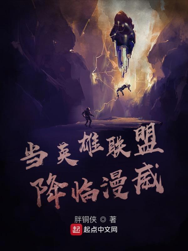 我曾以不正当的名义爱你
