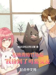 想爱
