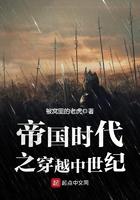 我的农场可以沟通三界