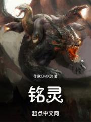 公子莫急