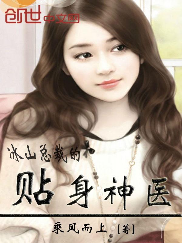 倾梅