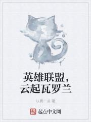 妖兴（人弃常则妖兴）