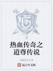 哥哥还要