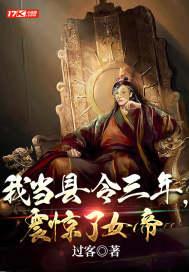 冰火争霸：末世光溟/溟城+番外