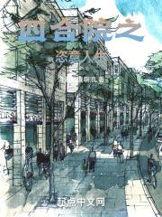 （宠物小精灵同人）宠物小精灵之面瘫槽神+番外
