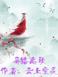 魔女的条件