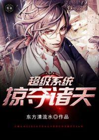 异路高歌