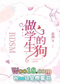 [综韩]黑色阳光