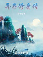 爱情方程式TouchYourHeart