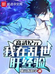 违君命