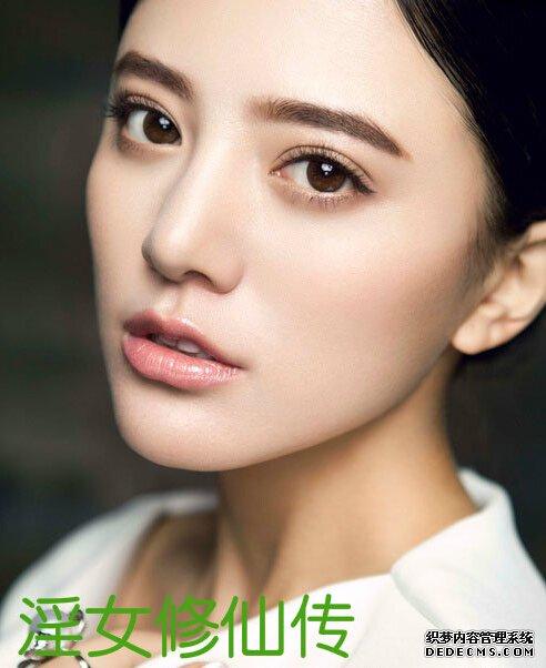 女主逆袭记/致肉文：和鬼畜男的日子里