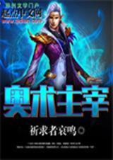 爱的幸福
