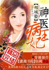 盘古后手，身化太初