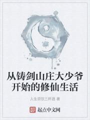 顶流女星穿成七零小寡妇