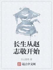今天也想和竹马贴贴+番外