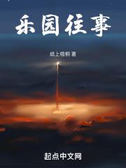 和顶流隐婚后我失忆了