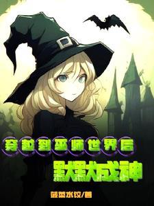 满眼星河