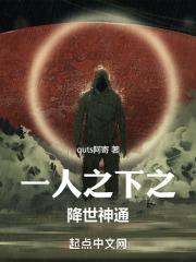 咬一口