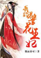 摇曳我心上