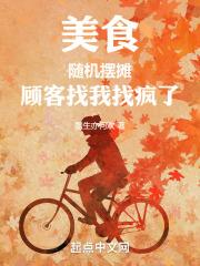 （清穿同人）[清穿]锦鲤七阿哥是团宠