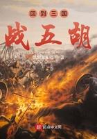得和反派造个娃[穿书]