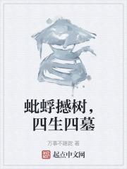 快穿攻略之病娇男神