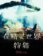 江湖路上颜如玉