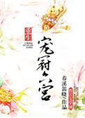 在精灵世界狩猎