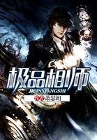 情归久久（大清集团系列