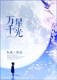 兵王保镖俏总裁