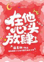 末世唐僧肉该如何存活