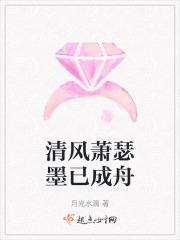 如果可以，我不修仙