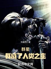 世界新CEO潘基文
