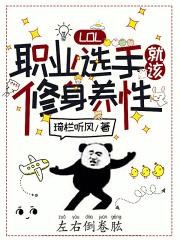 孤舟一叶