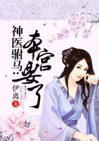 一生要做的一件事