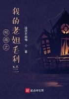 重生之庶女+番外